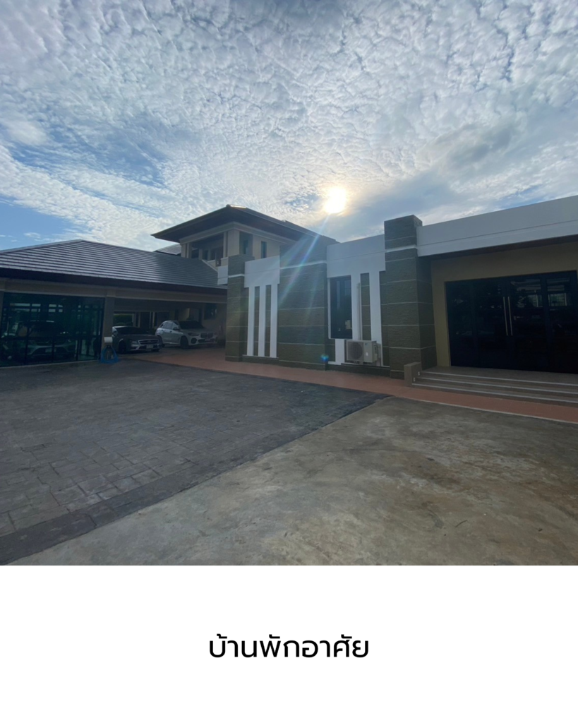 ติดฟิล์มกรองแสง